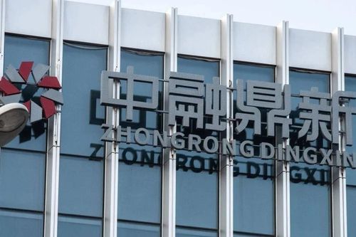 Tập đoàn quản lý tài chính ZEG của Trung Quốc vỡ nợ nghiêm trọng