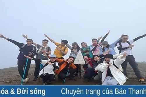 Tà Chì Nhù - 2979 mét