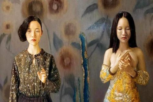 'Hiện thực +'' của 11 họa sĩ