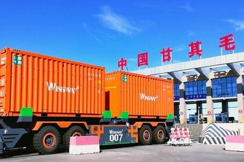 Mông Cổ sẽ xây 7 cảng mới để tăng cường kết nối với Nga – Trung Quốc