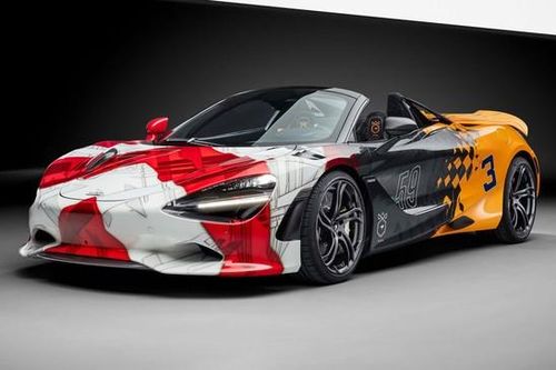 Chi tiết siêu xe McLaren 750S phiên bản giới hạn