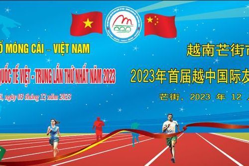 Sẽ có 1.000 vận động viên tham gia giải chạy xuyên biên giới Việt- Trung