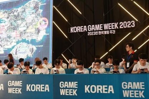 Tổ chức thành công chương trình 'Tuần lễ Game Hàn Quốc' lần thứ nhất tại Việt Nam