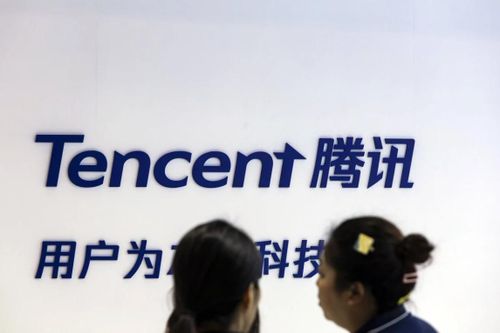 Tencent báo cáo lợi nhuận quý 3 tốt hơn mong đợi nhờ quảng cáo, trò chơi