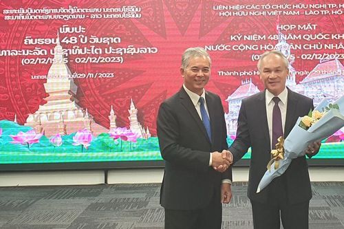 Kỷ niệm 48 năm Quốc khánh Cộng hòa Dân chủ nhân dân Lào