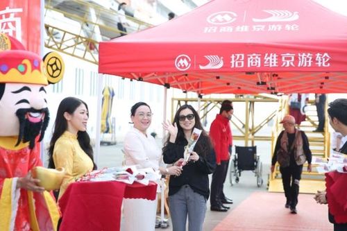 Tàu khách Trung Quốc đầu tiên cập cảng tàu khách quốc tế Hạ Long