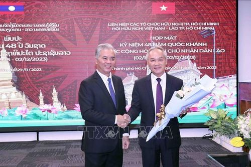 Họp mặt kỷ niệm 48 năm Quốc khánh Lào tại Thành phố Hồ Chí Minh