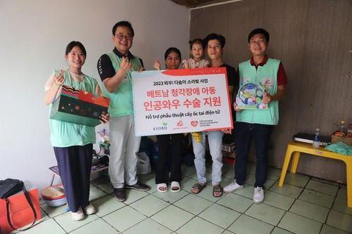 Trao tặng âm thanh - mở rộng tương lai cho trẻ em khiếm thính