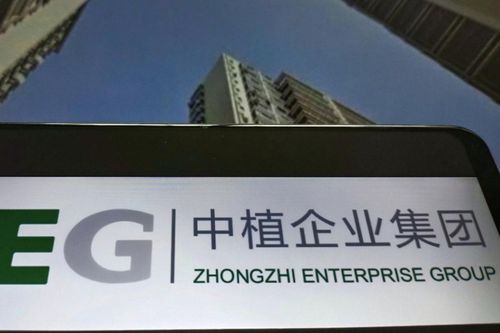 Những câu chuyện về 'đế chế tài chính' Zhongshi