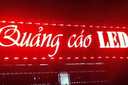Đảm bảo an ninh, an toàn bảng điện tử quảng cáo bằng LED