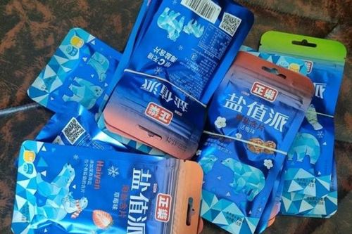 Kiểm tra thu giữ sản phẩm kẹo 'lạ' ở Quảng Ninh