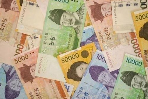 Quan chức cấp cao Hàn Quốc sẽ phải báo cáo giao dịch về tài sản ảo