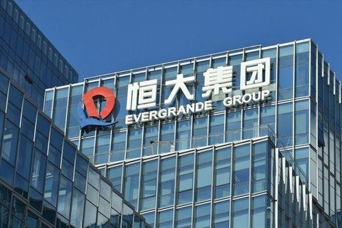 China Evergrande tìm cách tránh bị thanh lý bằng kế hoạch tái cơ cấu nợ vào phút cuối