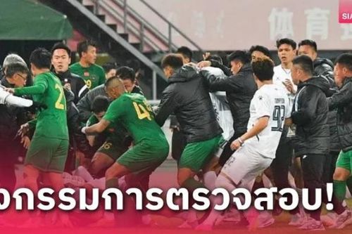 AFC điều tra vụ tuyển Trung Quốc và Thái Lan ẩu đả