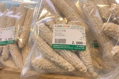 Thứ người Việt vứt đi như rác, sang siêu thị Hàn Quốc giá đắt bất ngờ