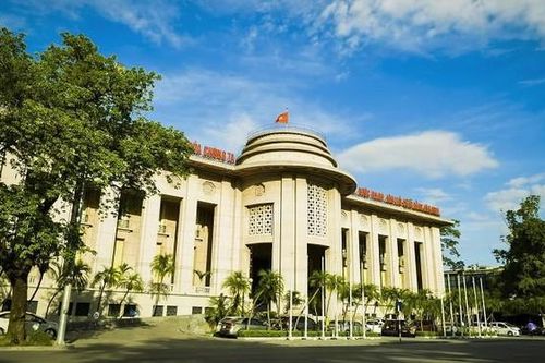 Thanh tra việc cấp 'room' tín dụng của NHNN
