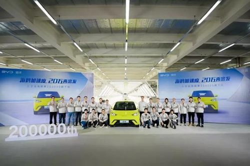 BYD Seagull từ 241 triệu đồng - 'hổ con gánh team' cho hãng ôtô Trung Quốc