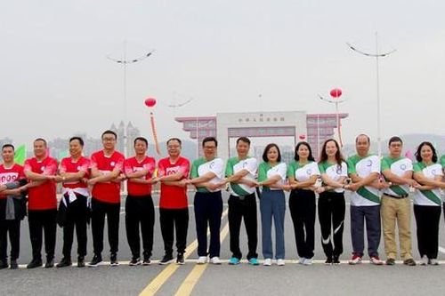 Lần đầu tiên tổ chức giải chạy xuyên biên giới Việt – Trung