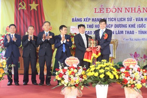 Lễ đón nhận Bằng xếp hạng di tích lịch sử - văn hóa cấp tỉnh