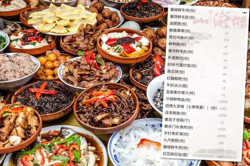 Khoe ảnh bữa ăn có mã QR lên mạng, thực khách kinh hãi nhận hóa đơn 1,5 tỷ đồng