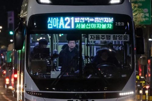 Hàn Quốc: Seoul thí điểm tuyến buýt tự hành vào ban đêm