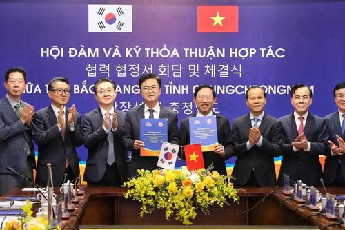 Bắc Giang thúc đẩy giao lưu, hợp tác với tỉnh Chungcheongnam của Hàn Quốc