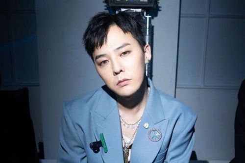 G-Dragon được cho là đã ký hợp đồng với một công ty mới