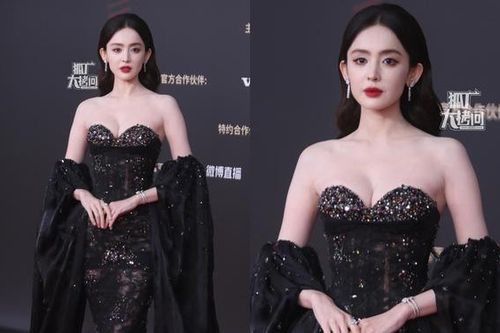 Cổ Lực Na Trát nhận phản ứng trái chiều khi lên top 1 hot search Weibo