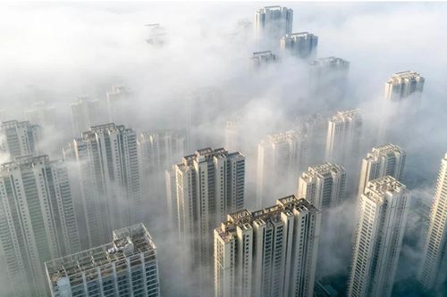 Moody's hạ triển vọng xếp hạng của Trung Quốc