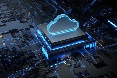 EC thông qua gói đầu tư phát triển dự án điện toán đám mây