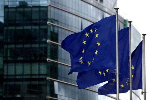 EU thông qua khoản trợ cấp 1,2 tỷ euro cho dự án điện toán đám mây