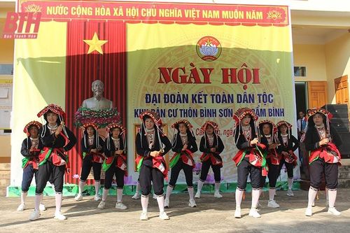 Gìn giữ văn hóa truyền thống gắn với xây dựng nông thôn mới - cách làm của đồng bào Dao thôn Bình Sơn