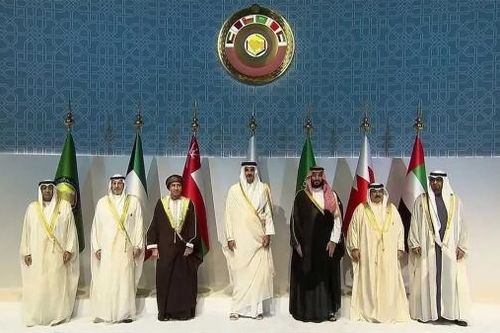 Phép thử gắn kết GCC