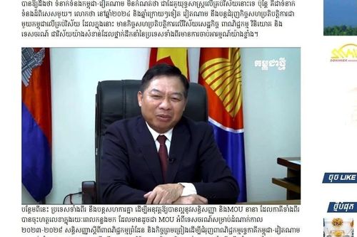 Đại sứ Nguyễn Huy Tăng: 'Việt Nam đẩy mạnh hợp tác toàn diện với Campuchia'