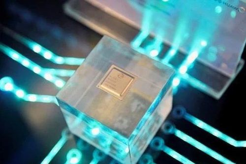 Nhật Bản hỗ trợ cho các doanh nghiệp hợp tác phát triển chất bán dẫn