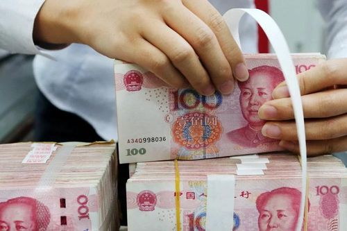 Bộ Chính trị Trung Quốc họp bàn về công tác kinh tế năm 2024