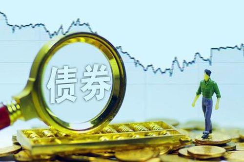 Kinh tế Trung Quốc phục hồi, các nhà đầu tư nước ngoài mua 140 tỉ USD trái phiếu NDT trong năm 2023