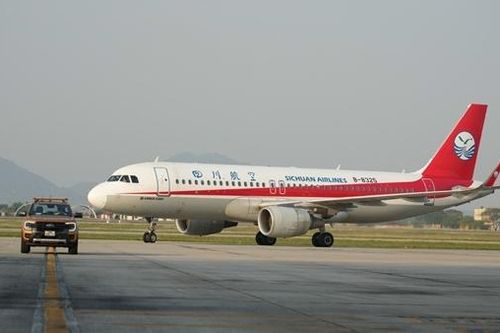 Đường bay từ Thành Đô (Trung Quốc) tới Hà Nội (Việt Nam) chính thức được kết nối