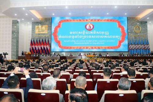 Đảng Nhân dân Campuchia khai mạc Đại hội bất thường