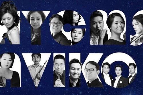 16 nghệ sĩ Hàn Quốc tham gia biểu diễn trong chương trình hòa nhạc cổ điển tại Hà Nội