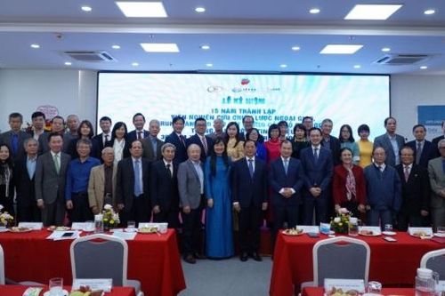 Lễ kỷ niệm 15 năm ngày thành lập ba đơn vị của Học viện Ngoại giao và 30 năm xuất bản tạp chí Nghiên cứu Quốc tế