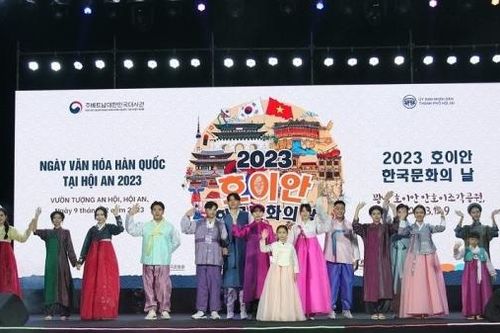 Những hình ảnh đặc sắc tại Ngày văn hóa Hàn Quốc năm 2023 tại Hội An
