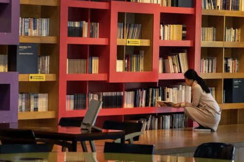 Khám phá thành phố sách lớn nhất Hàn Quốc