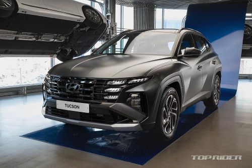Hyundai Tucson 2024 ra mắt tại Hàn Quốc, giá quy đổi từ 496 triệu VNĐ