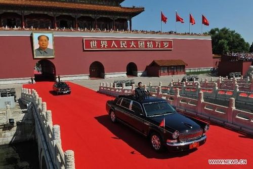 Bên trong dòng siêu xe Trung Quốc dành cho nguyên thủ quốc gia