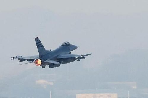 Tiêm kích F-16 của Mỹ rơi ở biển Hoàng Hải