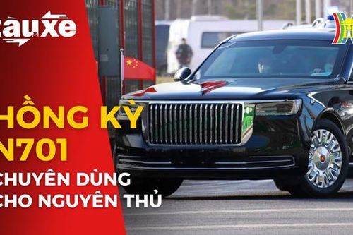 Hồng Kỳ N701 - Chiếc xe dành cho nguyên thủ Trung Quốc| Bản tin Tàu và Xe | 11/12/2023
