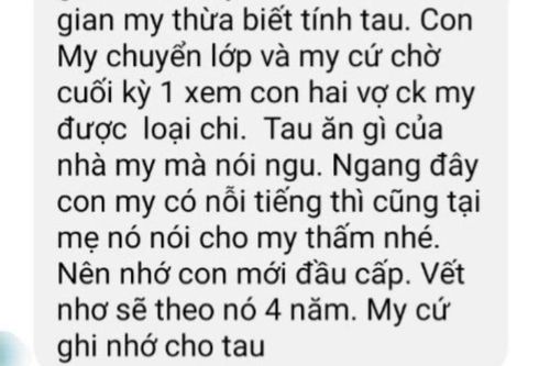 Nữ giáo viên bị tố vào nhà nghỉ cùng người đàn ông đã có vợ