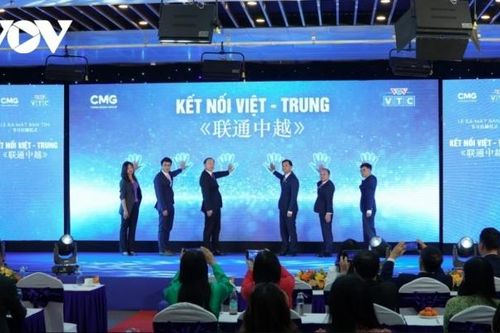 Ra mắt bản tin 'Kết nối Việt-Trung' trên Đài Truyền hình Kỹ thuật số VTC