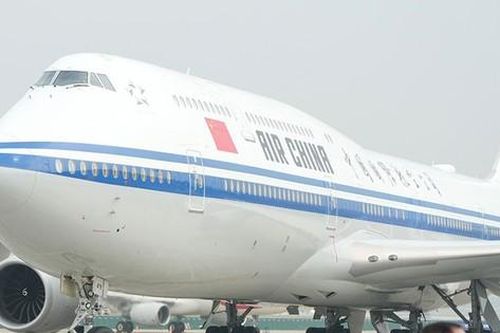 Chuyên cơ đưa Tổng Bí thư, Chủ tịch Trung Quốc Tập Cận Bình đến Việt Nam